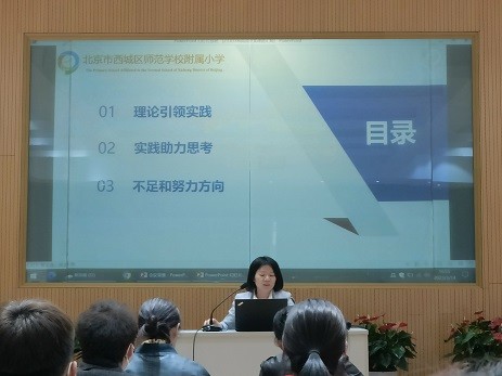 阅读指导委员会.jpg