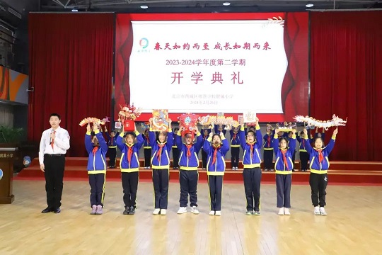 公众号选用图片 (9).jpg