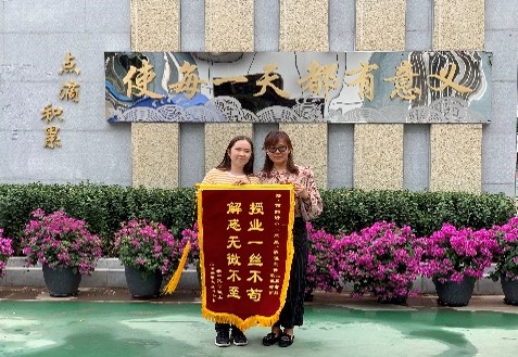 1632897833245096016.jpg 图片19.jpg