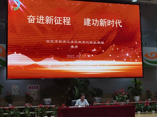 1663297931716003906.jpg 康彦.jpg