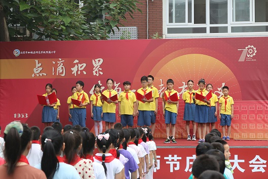 1694498274357052788.jpg 展览路好老师.jpg