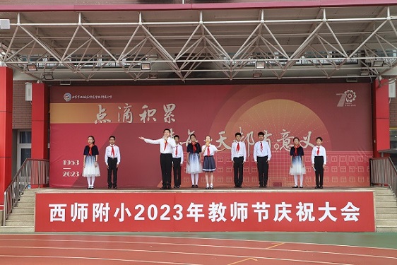 1694498348994057680.jpg 六铺炕诗朗诵.jpg