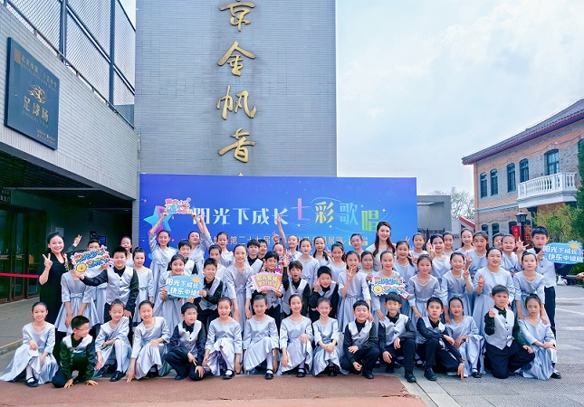 1713323134623084814.jpg 在阳光下成长 在春日里欢唱-图片1.jpg