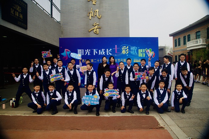 1713323146823031025.jpg 1713323146823031025.jpg