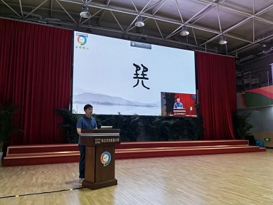 1757031048424083624.jpg 微信图片_2025-09-03_203437_166.jpg