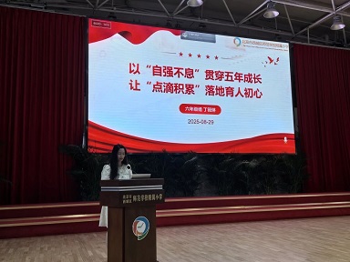 1757031058573068417.jpg 微信图片_2025-09-03_203439_403.jpg