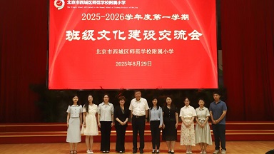 1757031179733033284.jpg 微信图片_2025-09-03_203417_458.jpg