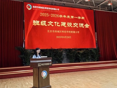 1757031305588045206.jpg 微信图片_2025-09-03_203446_037.jpg