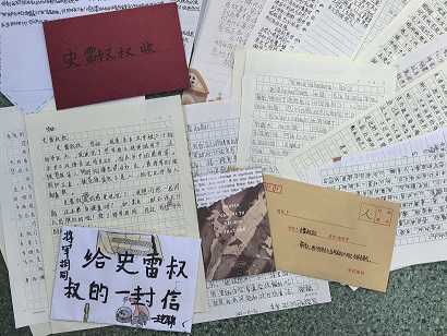 1765762843367091392.jpg 50843f5fa930026197c6107d27ffe999_origin(1).jpg