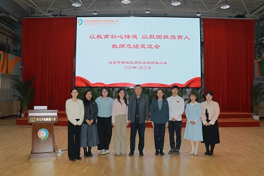 1772589188788071755.jpg 合影.jpg