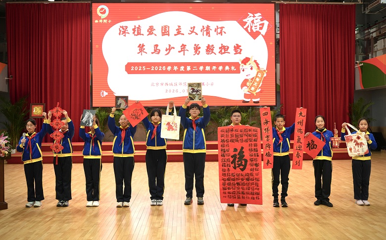 1773108542423078845.jpg 1773108542423078845.jpg