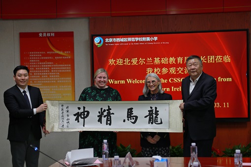 1773622079983059300.jpg 1773622079983059300.jpg